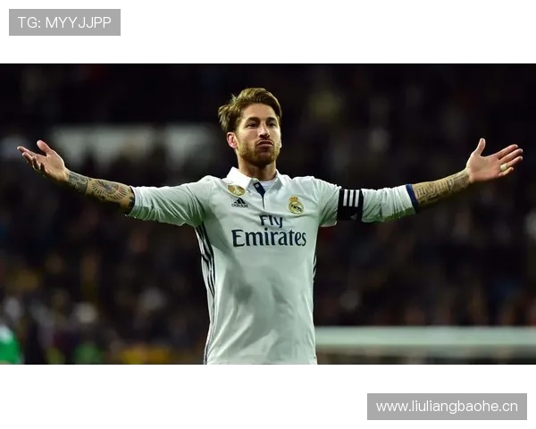 拉莫斯与马尔蒂尼历史级后卫地位对比分析