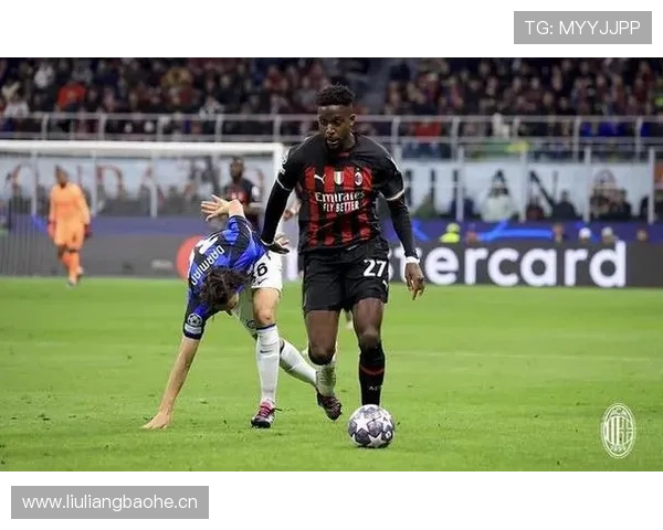 米兰进攻效率波动对赛季走势形成制约,近期表现面临稳定性考验