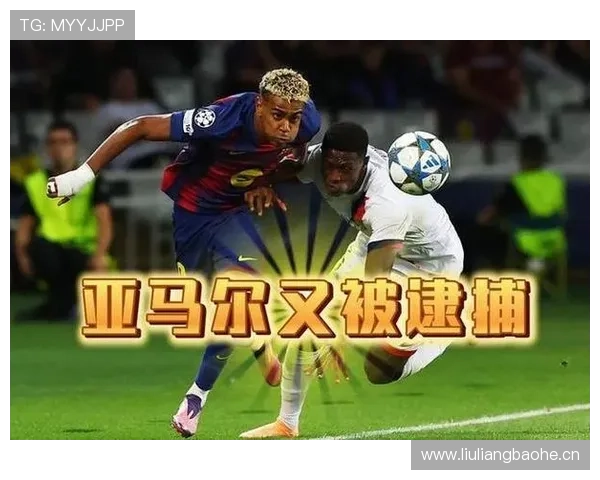 奥利塞 vs 亚马尔:同代新星的天赋兑现差距在哪