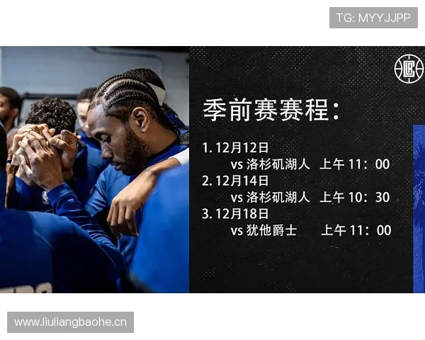 约翰·斯通斯：对位姆巴佩的速度与防守考验