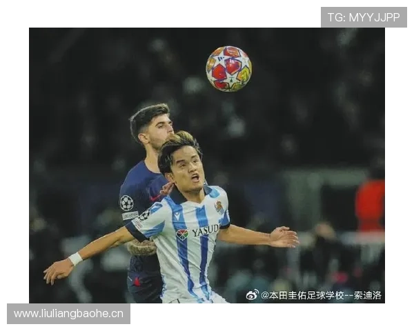 久保建英小空间摆脱与连续变向技术解析