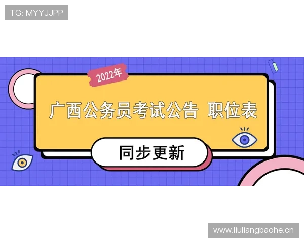 拖延时间违例如何判定？规则解析与实战案例说明